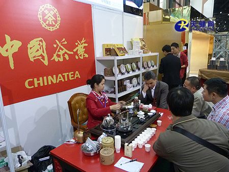 2011大连秋茶暨紫砂艺术品博览会开幕