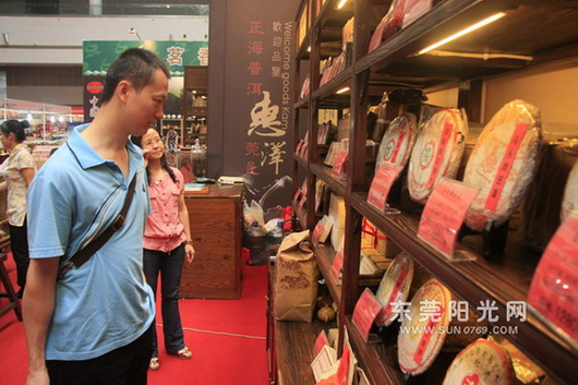 2012年东莞国际茶博会汇总