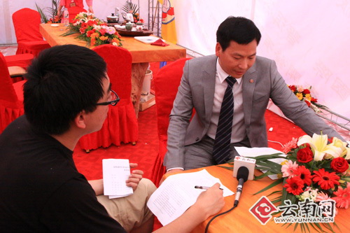 云南网专访“中国勐海(国际)普洱茶都”投资方代表