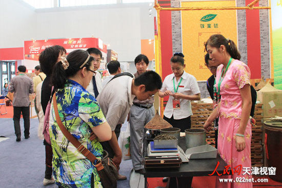 首届天津茶博会开幕 致力打造北方茶文化中心