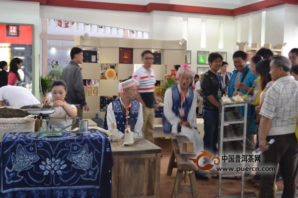 第九届中国云南普洱茶国际博览交易会今日开幕