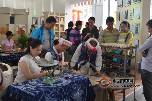 第九届中国云南普洱茶国际博览交易会今日开幕