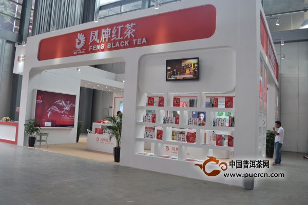 第九届中国云南普洱茶国际博览交易会今日开幕