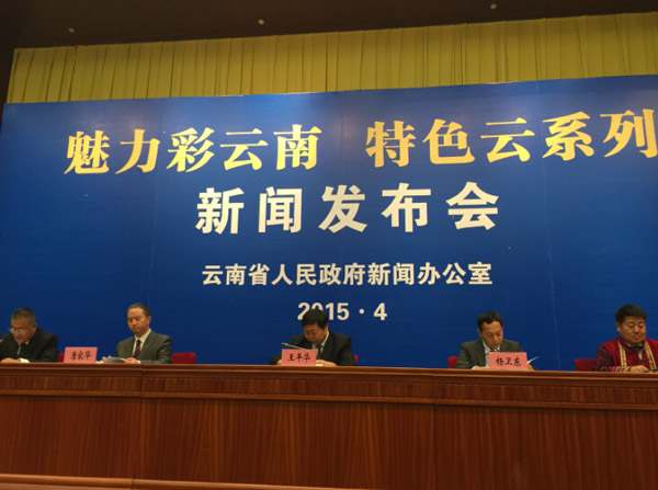 云南普洱茶产值首次突破100亿元