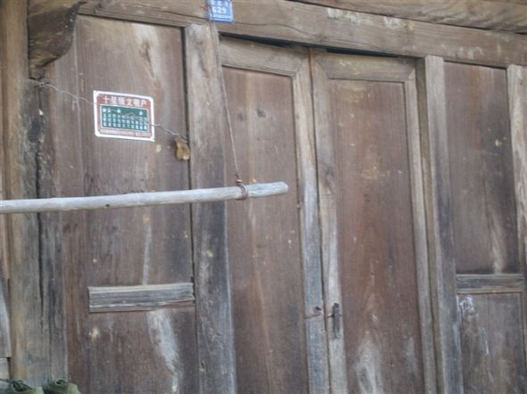 悠悠石板路，声声马铃响