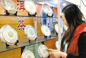 “新茶道”表演惊艳深圳茶博会