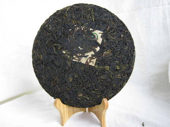 雅香无量,神韵犹存-感悟普人堂紫芽饼