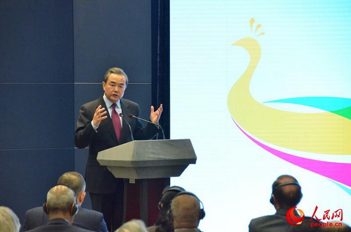 魅力云南·世界共享 云南全球推介活动在京举行