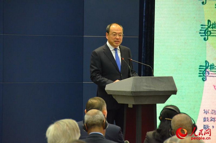 魅力云南·世界共享 云南全球推介活动在京举行