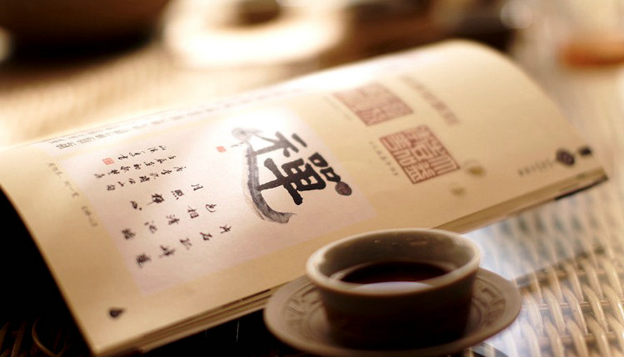 喝普洱茶的人都有这几种“特征”