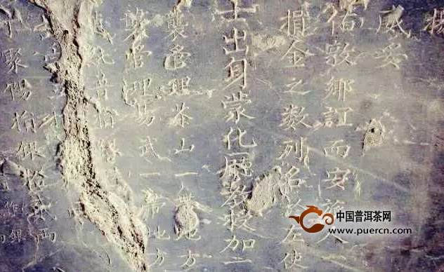 看懂所有爱茶人魂牵梦绕的易武