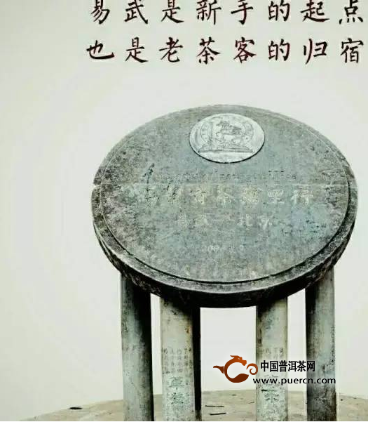 看懂所有爱茶人魂牵梦绕的易武