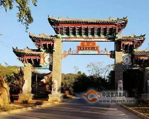 看懂所有爱茶人魂牵梦绕的易武