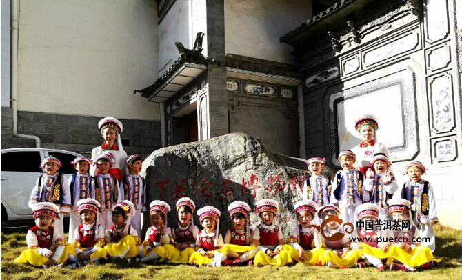 “小小茶人”幼儿茶艺班走进下关沱茶