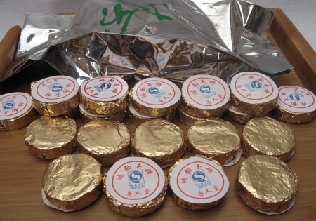 深圳市陈女士订购的普人堂茶品已发出