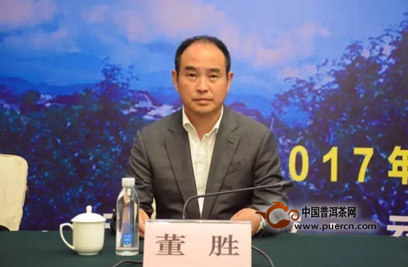 第十二届中国云南普洱茶国际博览交易会28日开幕