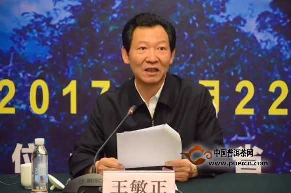 第十二届中国云南普洱茶国际博览交易会28日开幕