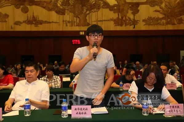 第十三届中国云南普洱茶国际博览交易会（简称“茶博会”）新闻发布会在昆召开