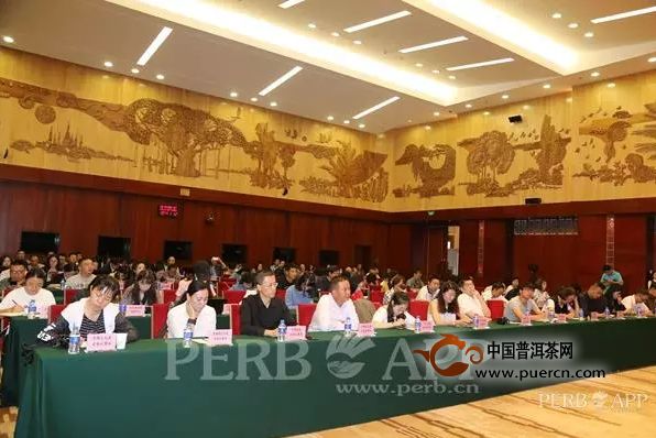 第十三届中国云南普洱茶国际博览交易会（简称“茶博会”）新闻发布会在昆召开