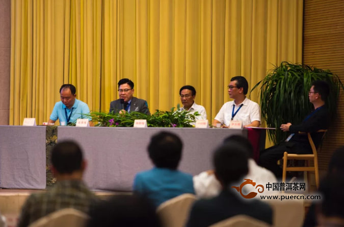 第十三届中国云南普洱茶国际博览交易会成果发布