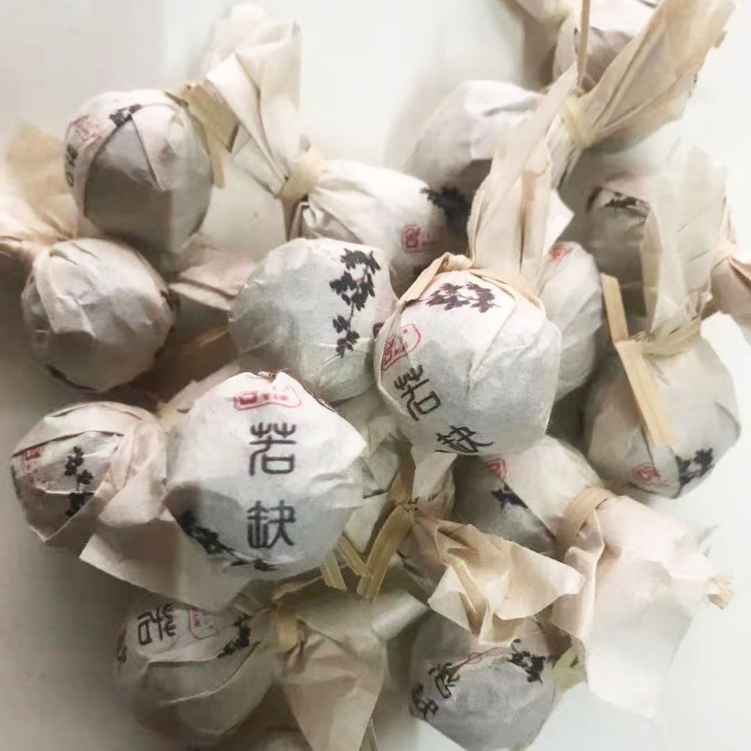 2021年若缺龙珠生茶