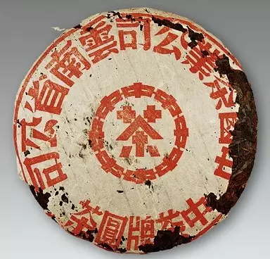 陈年老普洱茶的品鉴技巧分析